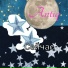 Antiq