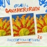 osaili, Gancher & Ruin