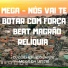 Club do hype, MC GG DA LESTE, DJ GUILHERME DUARTE