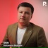 Boburmirzo Beyjonov