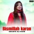 Shaista Ali Khan