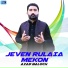 Azad Baloch