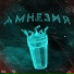 amstendprod