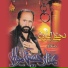 Mumtaz Hussain Molai
