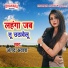 Angad Awara