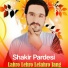 Shakir Pardesi