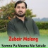 Zubair Malang