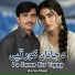Azim Khan
