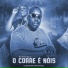 Mc Negão da ZL