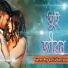 Hamen Ray, Kriti Kashyap