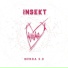 Insekt