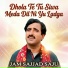 Jam Sajjad Saju