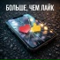 Игорь Сибукаев