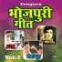 Usha Mangeshkar, Suresh Wadkar, Udit Narayan