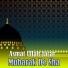 Asmat Ullah Jarar
