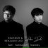 Brandon Luo, Benjamin Luo