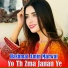 Hashmat Amin Marwat
