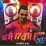 Dj Alle, Club Dz7, Mc Vigarista