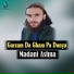 Madani Ashna