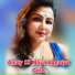 MANJUSREE DAS