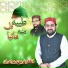 Azhar Fareedi Bradran
