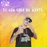 DJ Higor