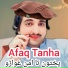 Afaq Tanha