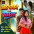 Ritik Sharma
