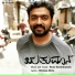 Kiran Ravindranath