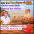 Champalal Karir