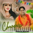 Mukesh Sharma