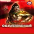 Madhu Balakrishnan