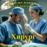 ZenaLyra, Николай Домингес