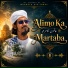 Mushfiq Bin Jamal