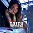 AKTRU
