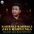 Rajab Ali Baltistani