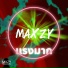 Maxzy