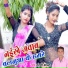 Laxmi Kant