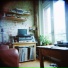 HifiHaven