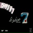 Asoor