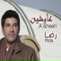 www.Arabsong.net