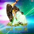 Sohan Singh