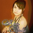 Airin Sinta