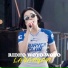 RIDHO WOYO WOYO feat. Della Monica