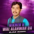 Ejaz Rawal