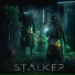 STALKER BLUES, ПОЖАР