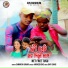 Samnath Kumar