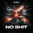 Djay