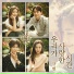 Kyuhyun 규현 (Super Junior) - The Time I Loved You