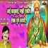 Sajan Bendre